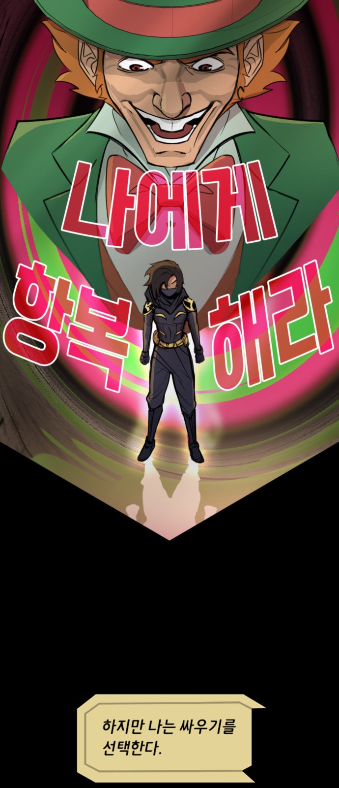18 페이지