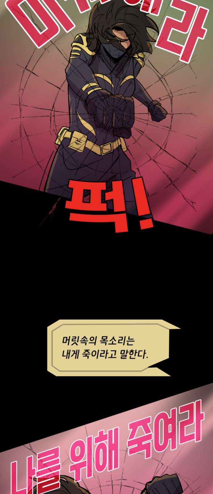 20 페이지