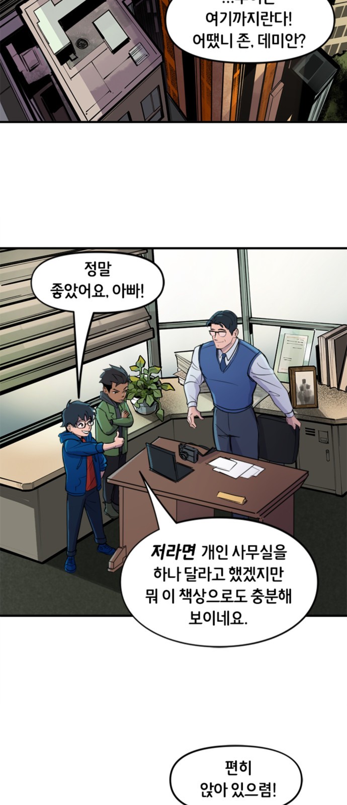 2 페이지