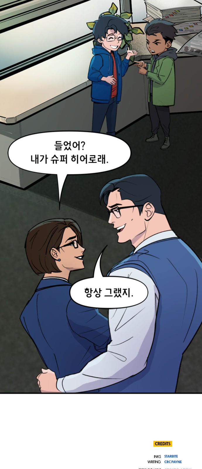 21 페이지