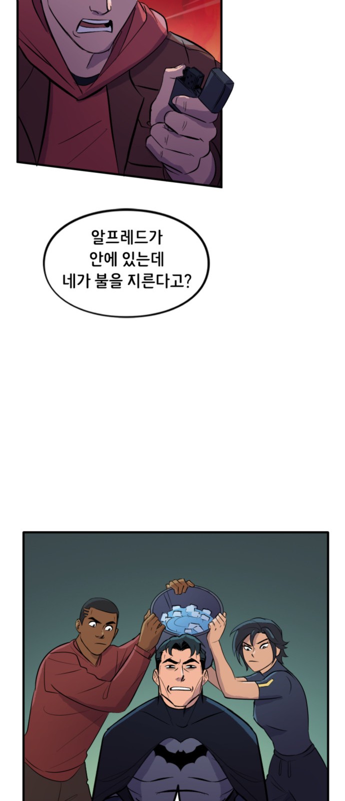 11 페이지