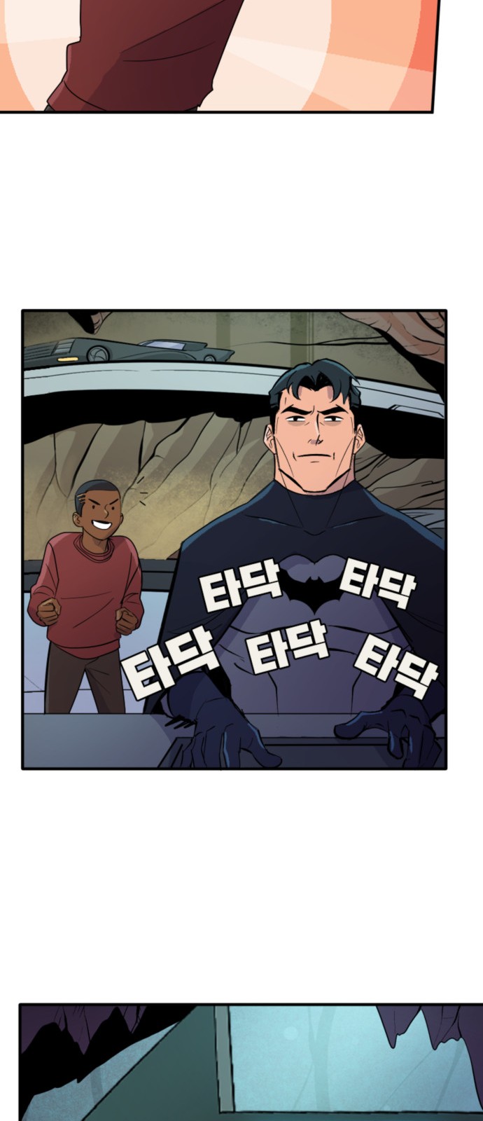 9 페이지
