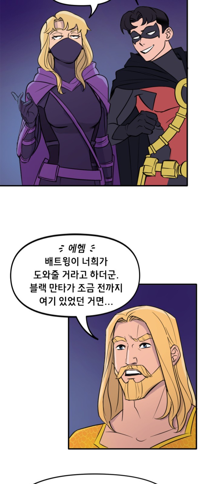 10 페이지