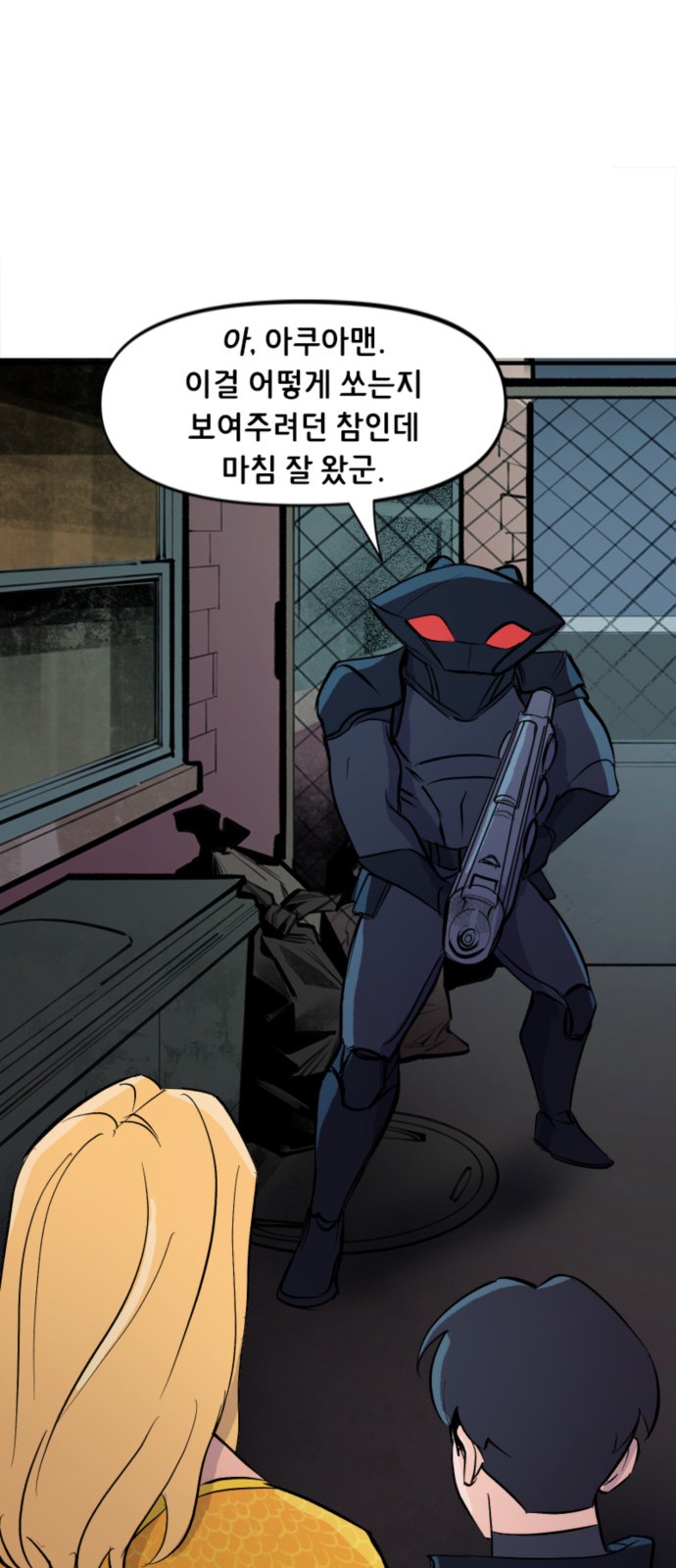 17 페이지