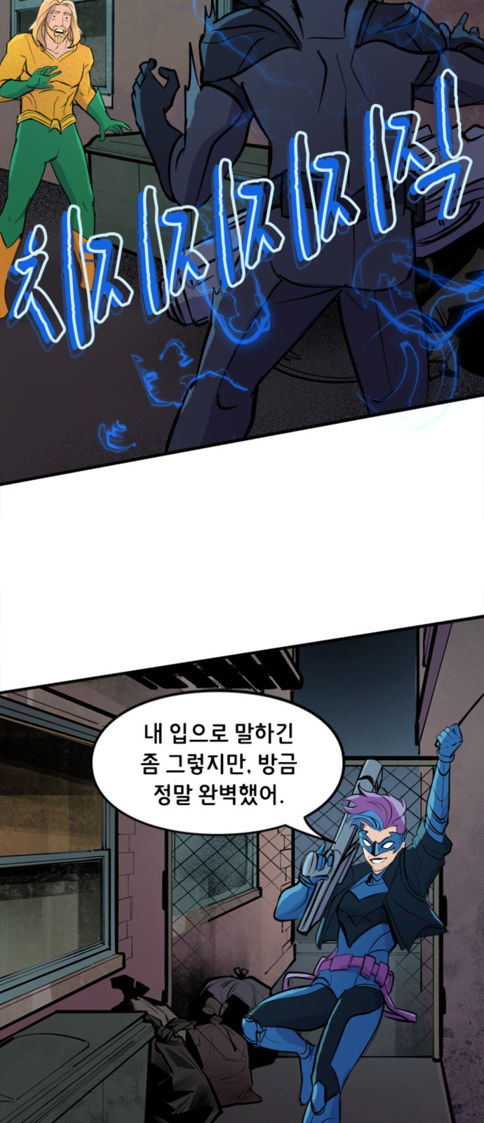 19 페이지