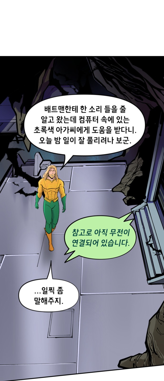 5 페이지