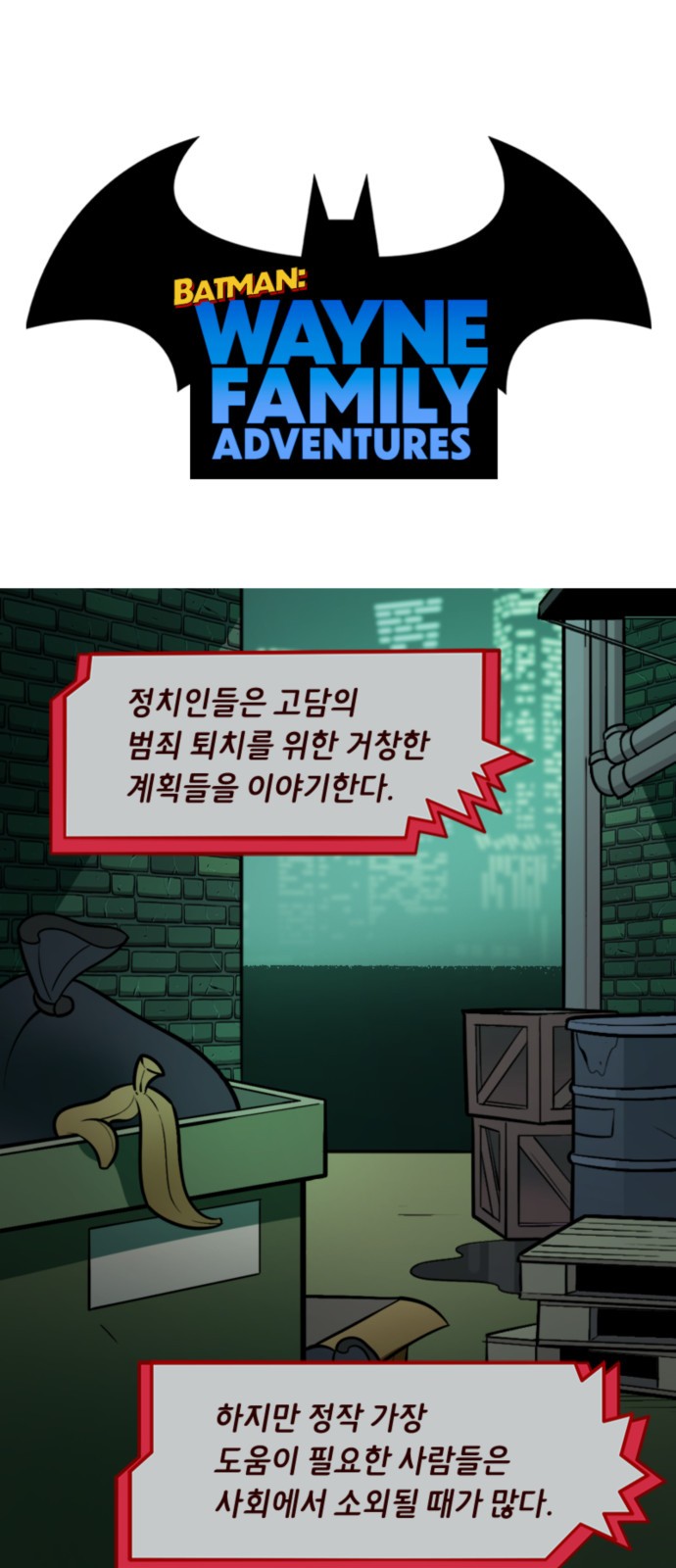 1 페이지