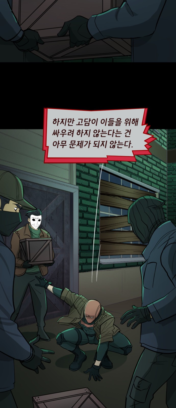 3 페이지