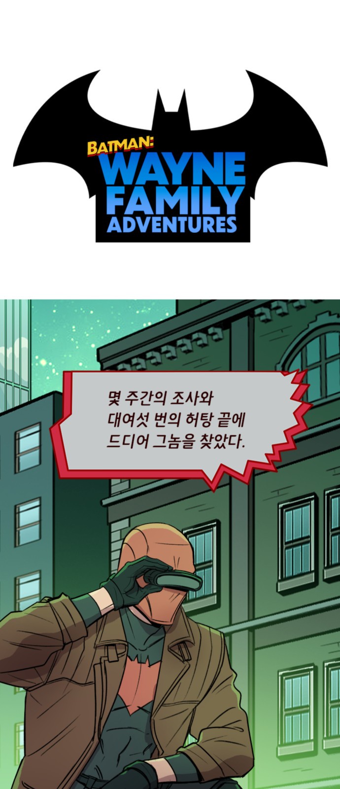 1 페이지