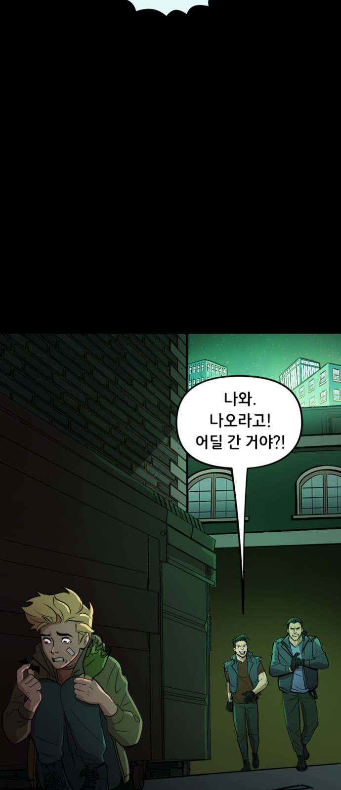 11 페이지