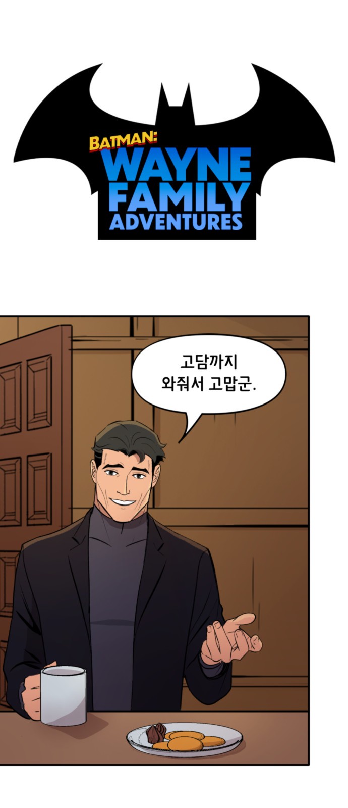 1 페이지