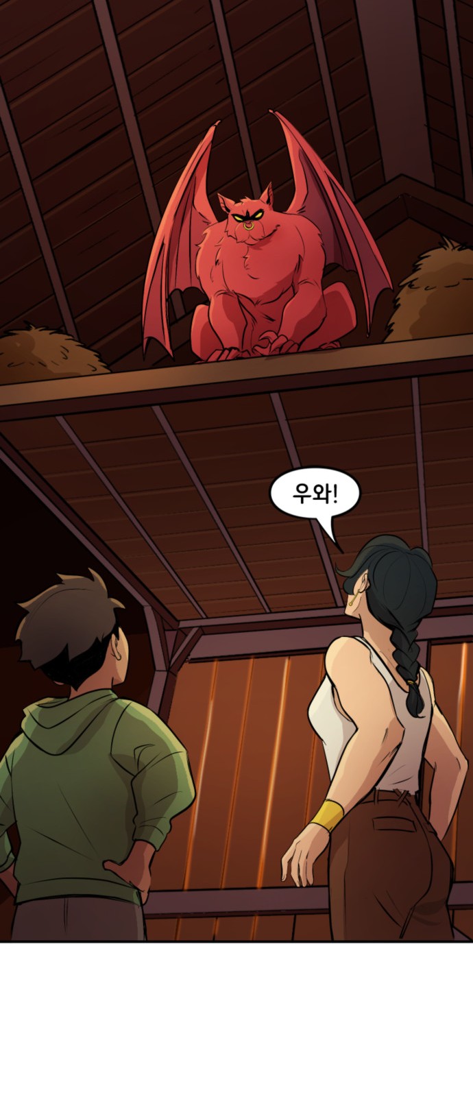 15 페이지