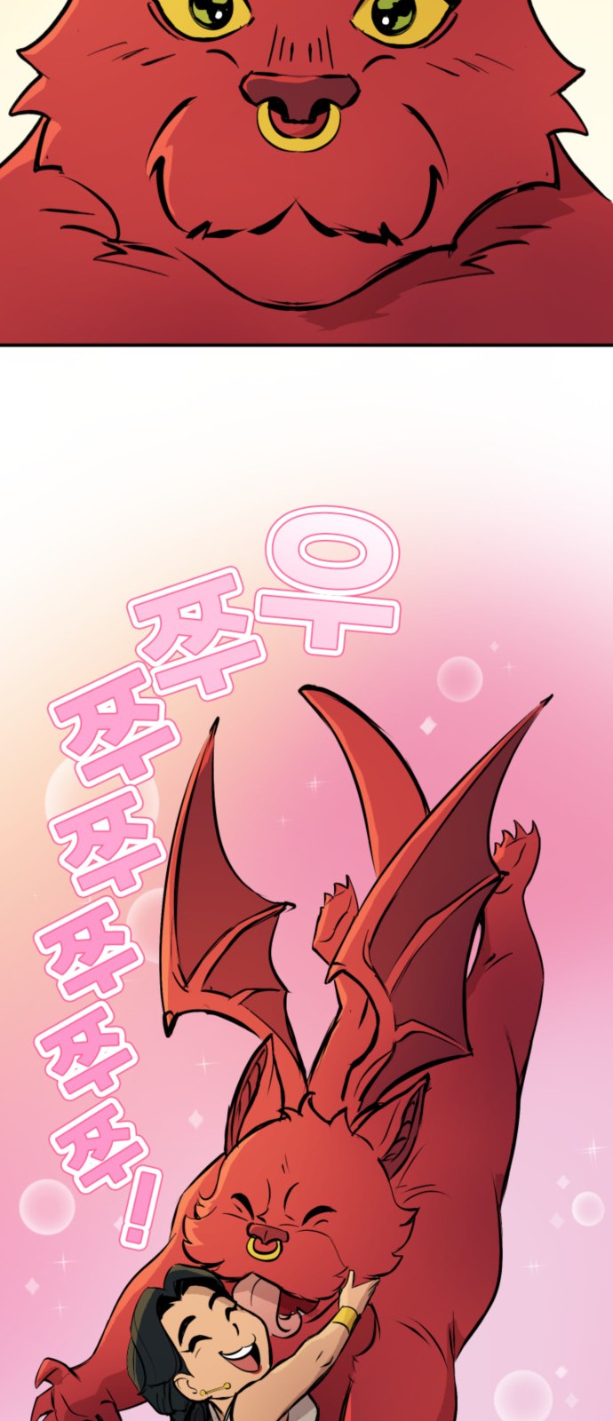 19 페이지