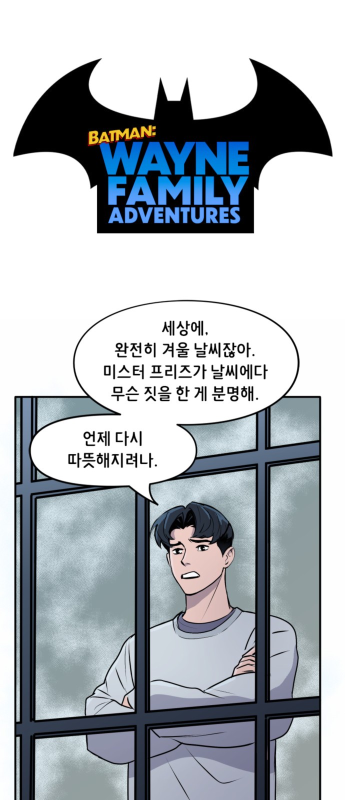 1 페이지
