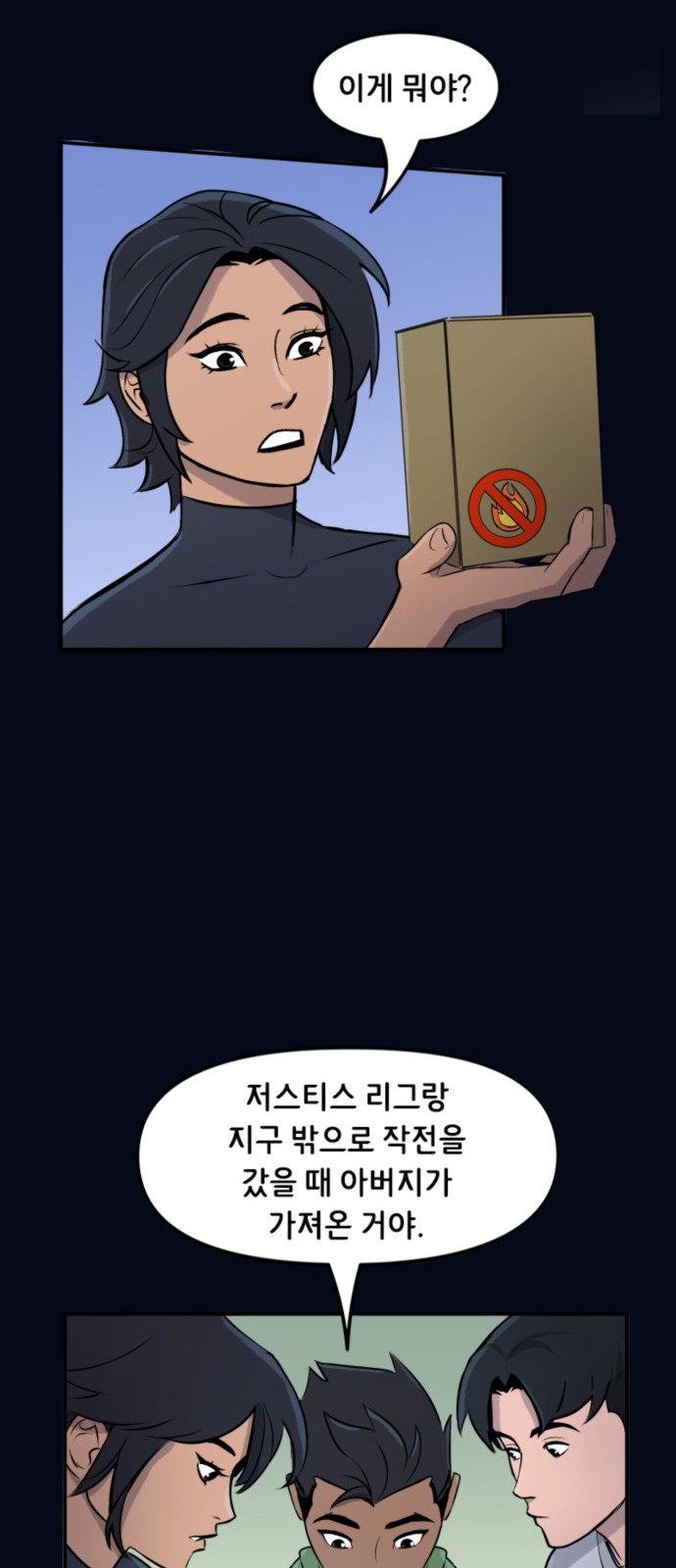 10 페이지