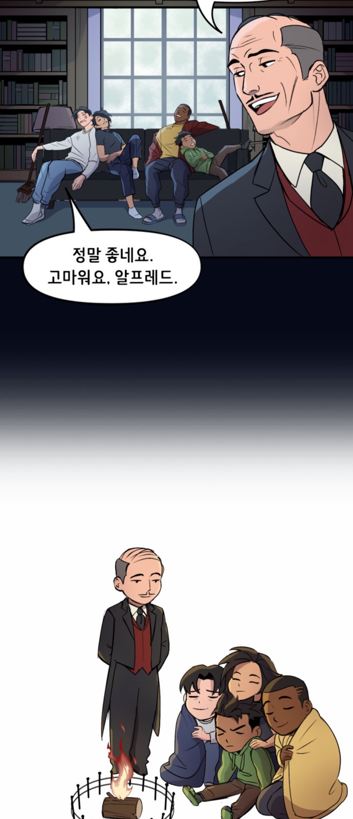 20 페이지
