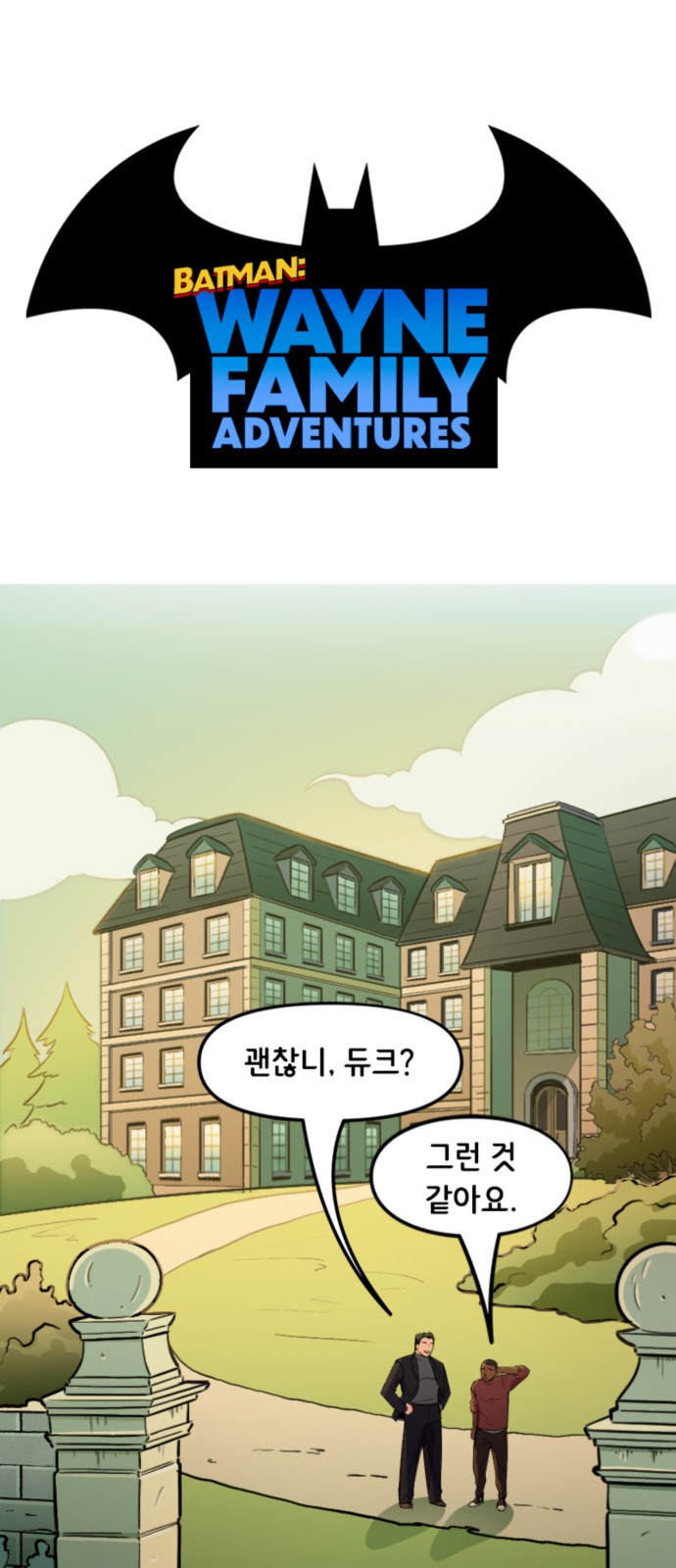 1 페이지