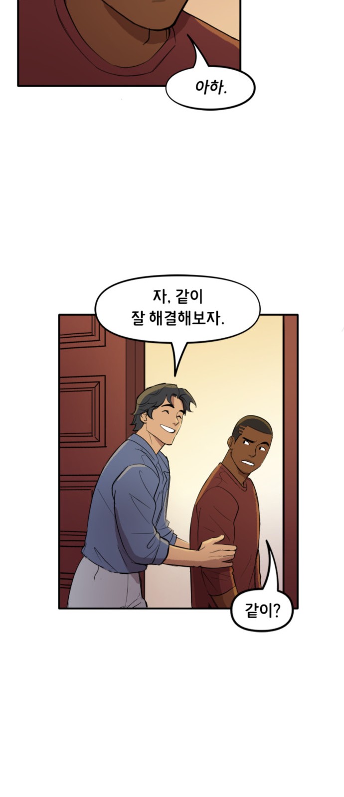 11 페이지