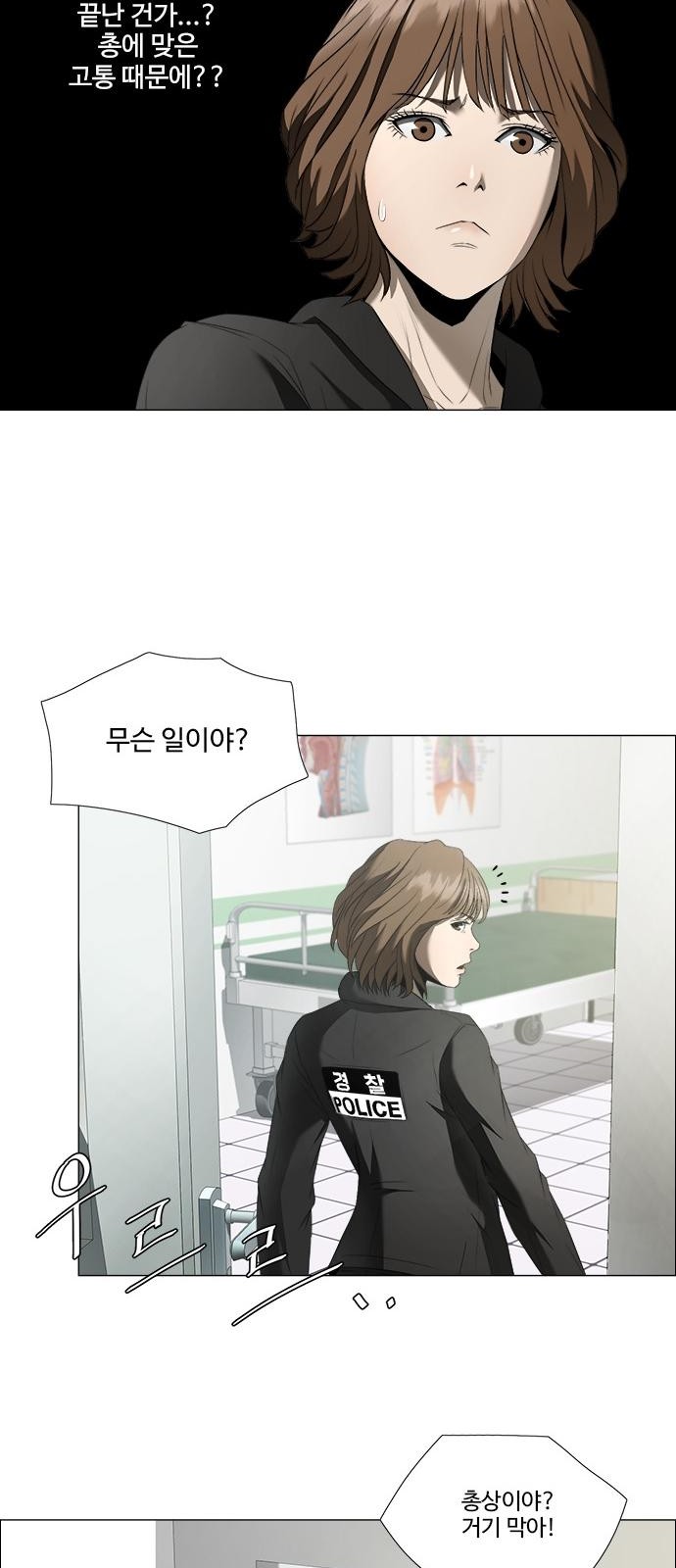 17 페이지