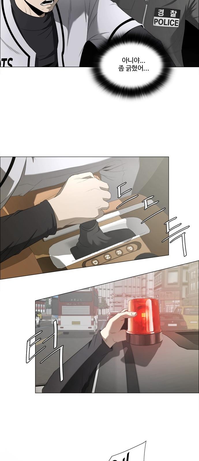 40 페이지