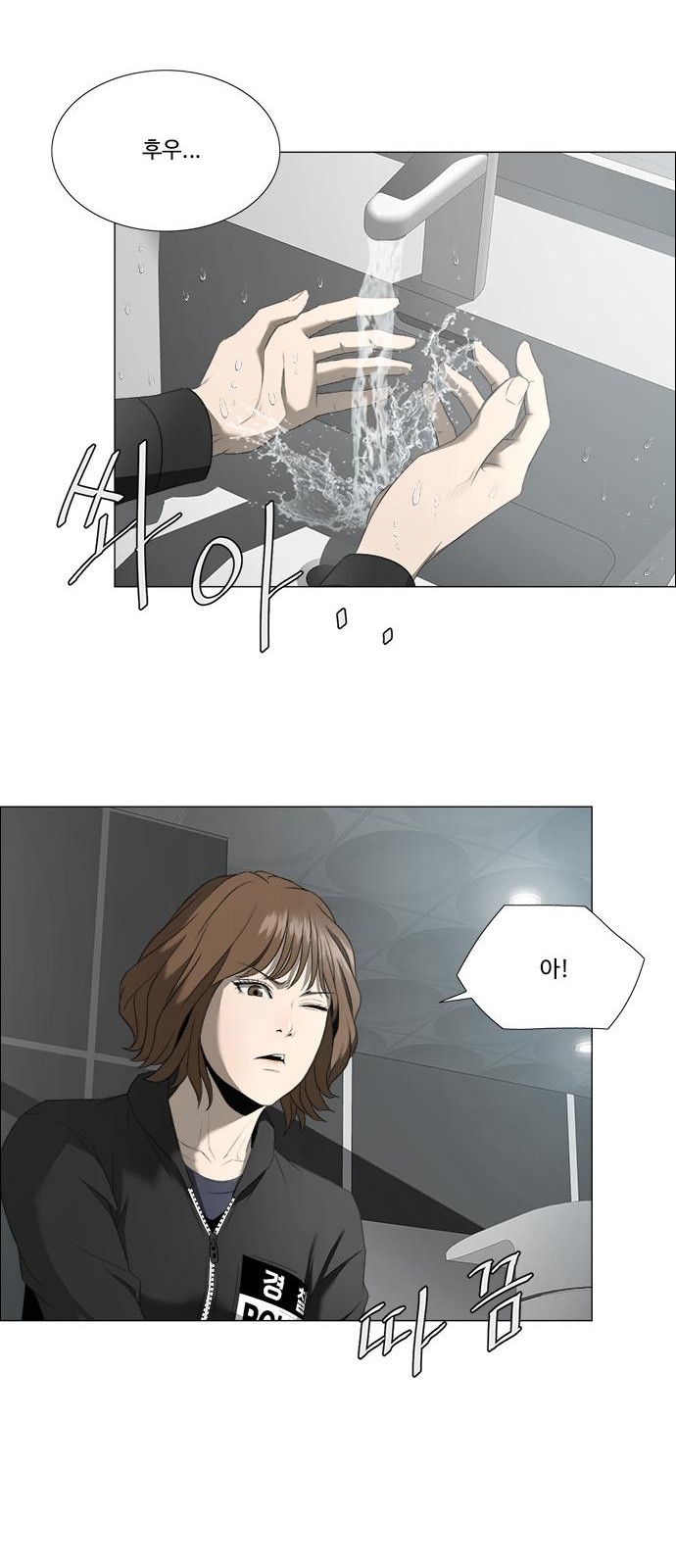 22 페이지