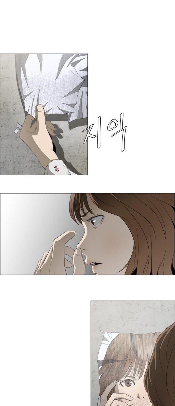 41 페이지