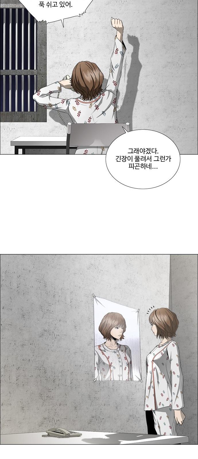 40 페이지
