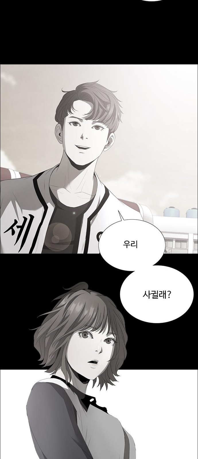 40 페이지
