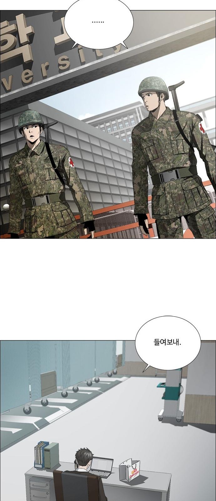 12 페이지