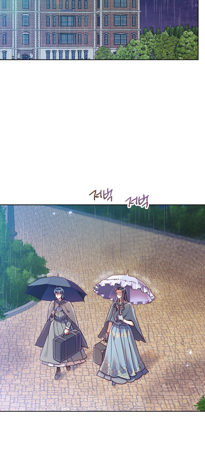 Long After the Ending - Chapter 21 - Page 30