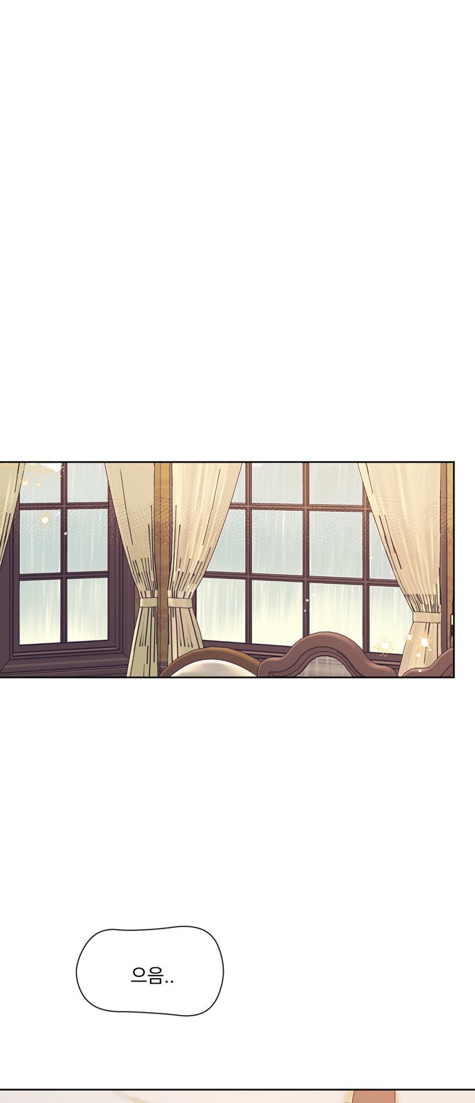 Long After the Ending - Chapter 21 - Page 34