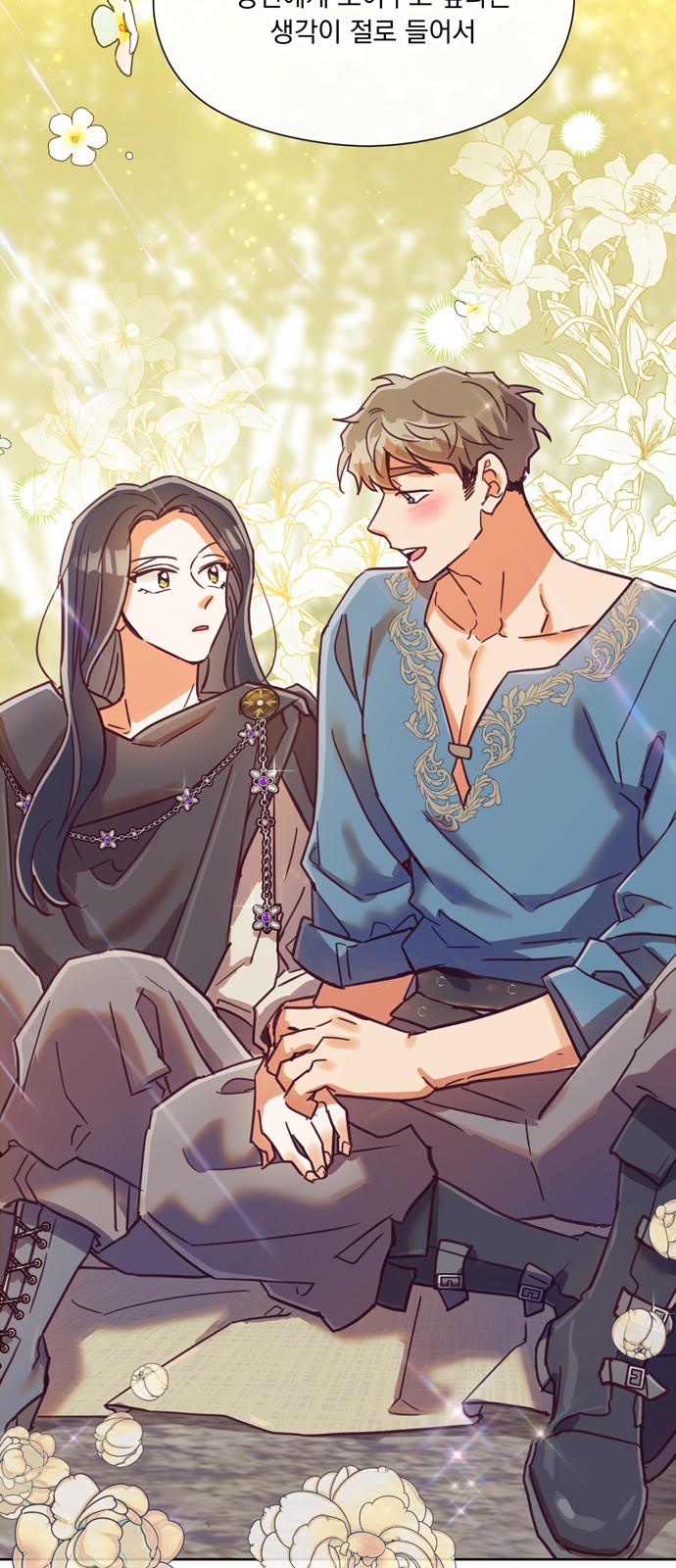 Long After the Ending - Chapter 47 - Page 34