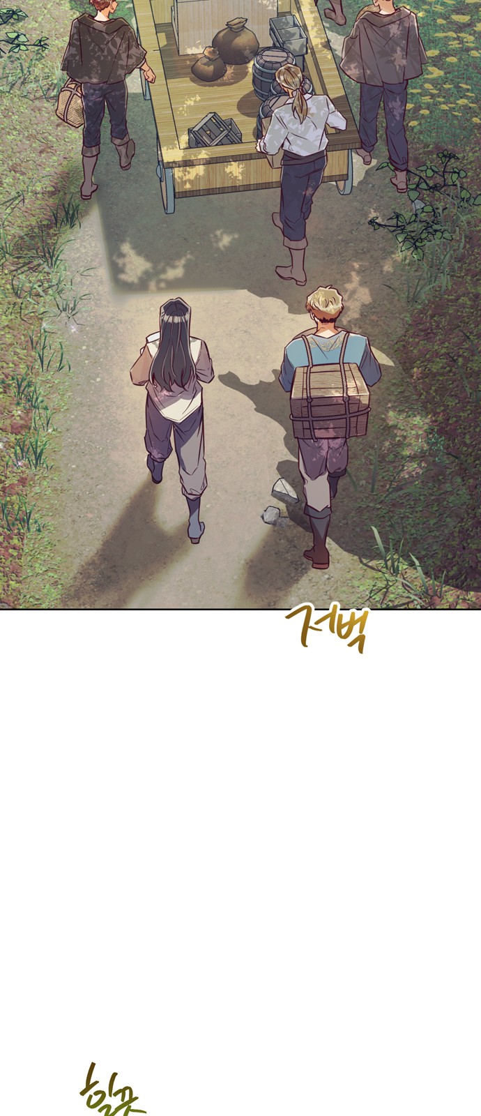 Long After the Ending - Chapter 49 - Page 34