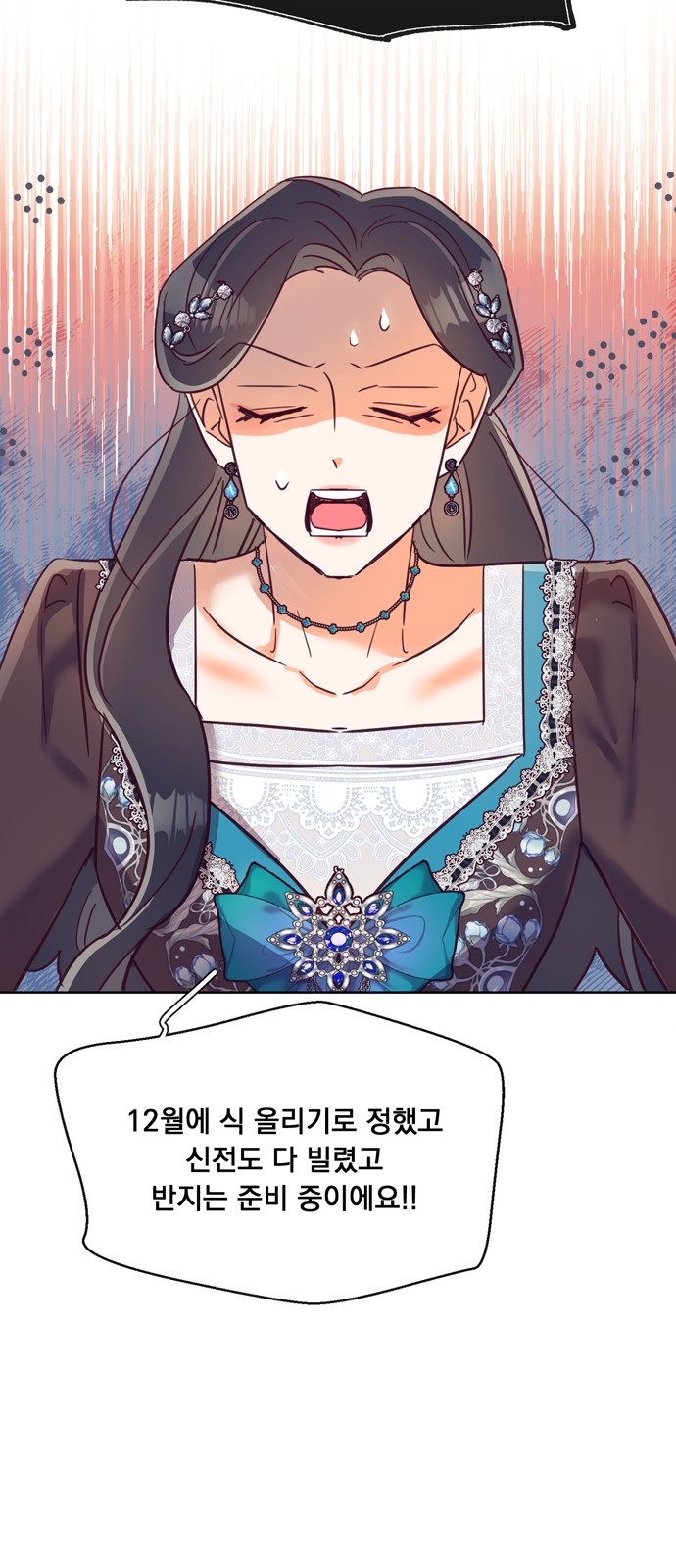 Long After the Ending - Chapter 56 - Page 29