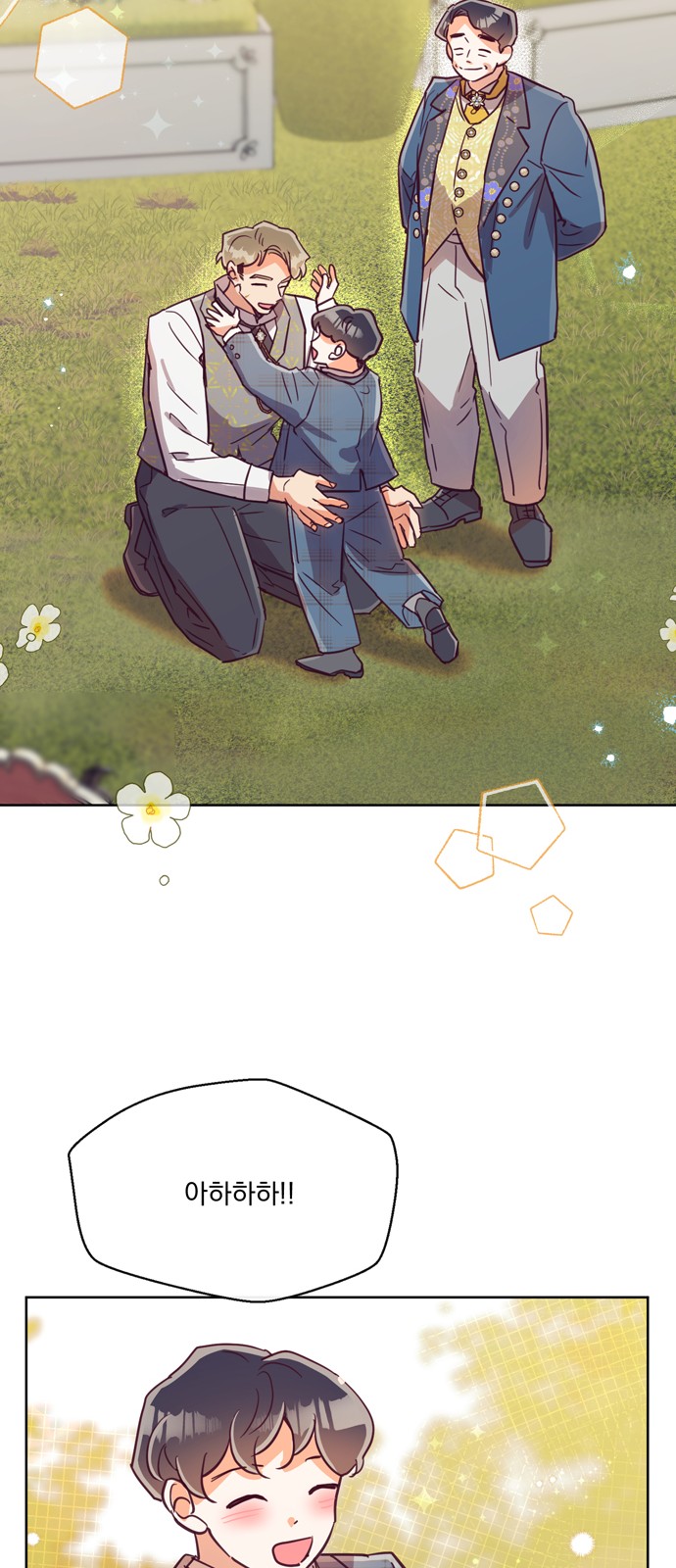 Long After the Ending - Chapter 56 - Page 35