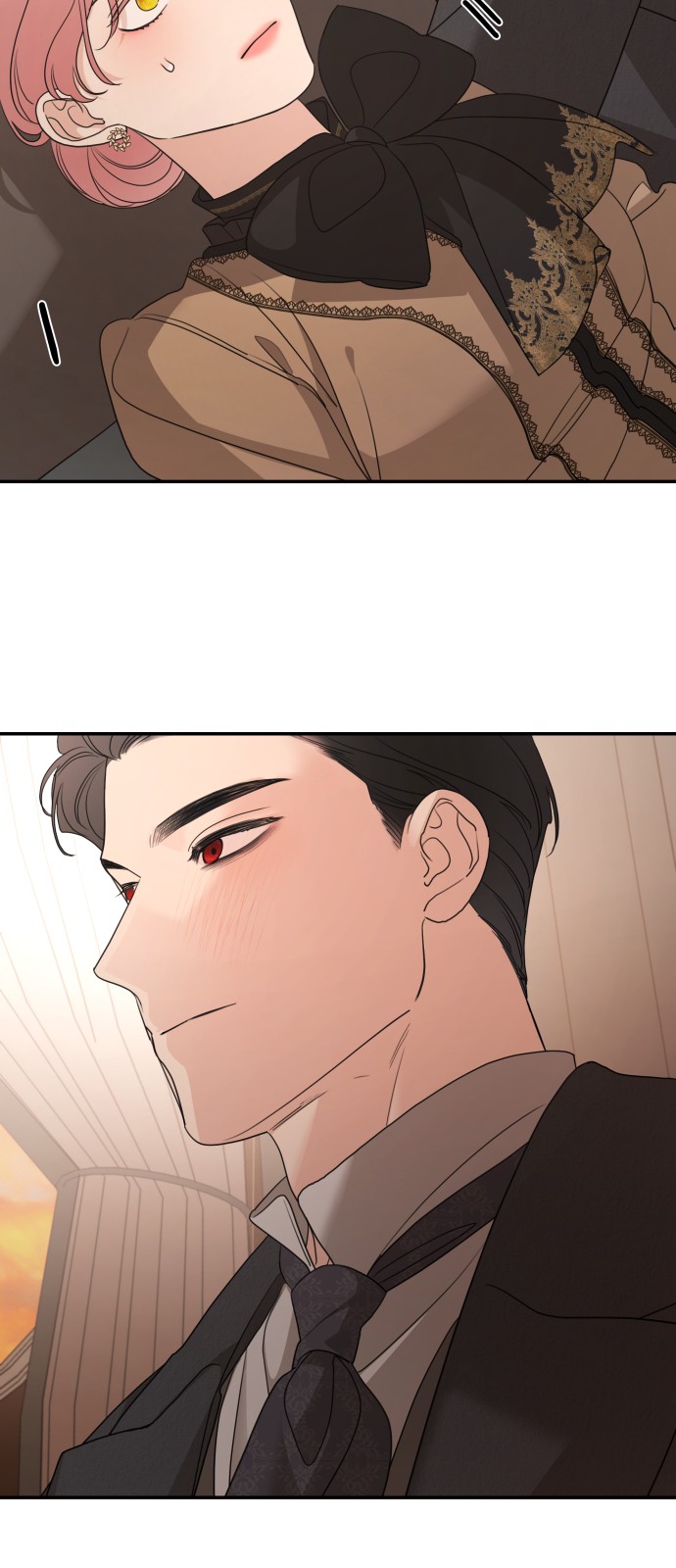67 페이지