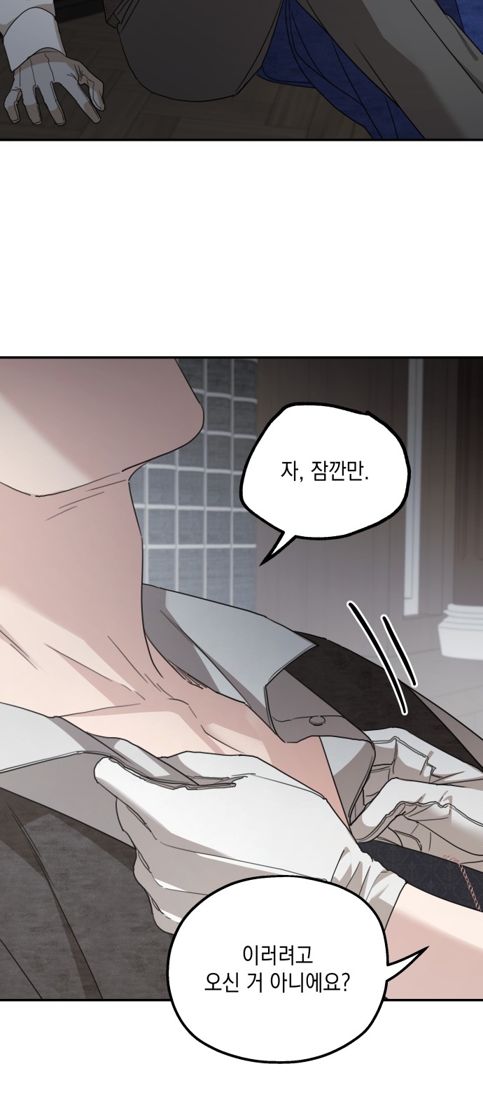 47 페이지