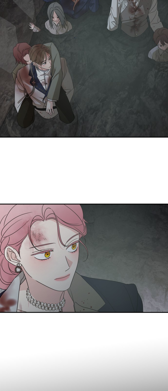 71 페이지