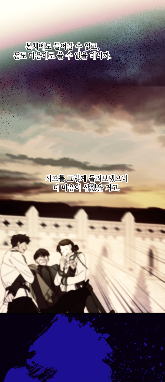 30 페이지