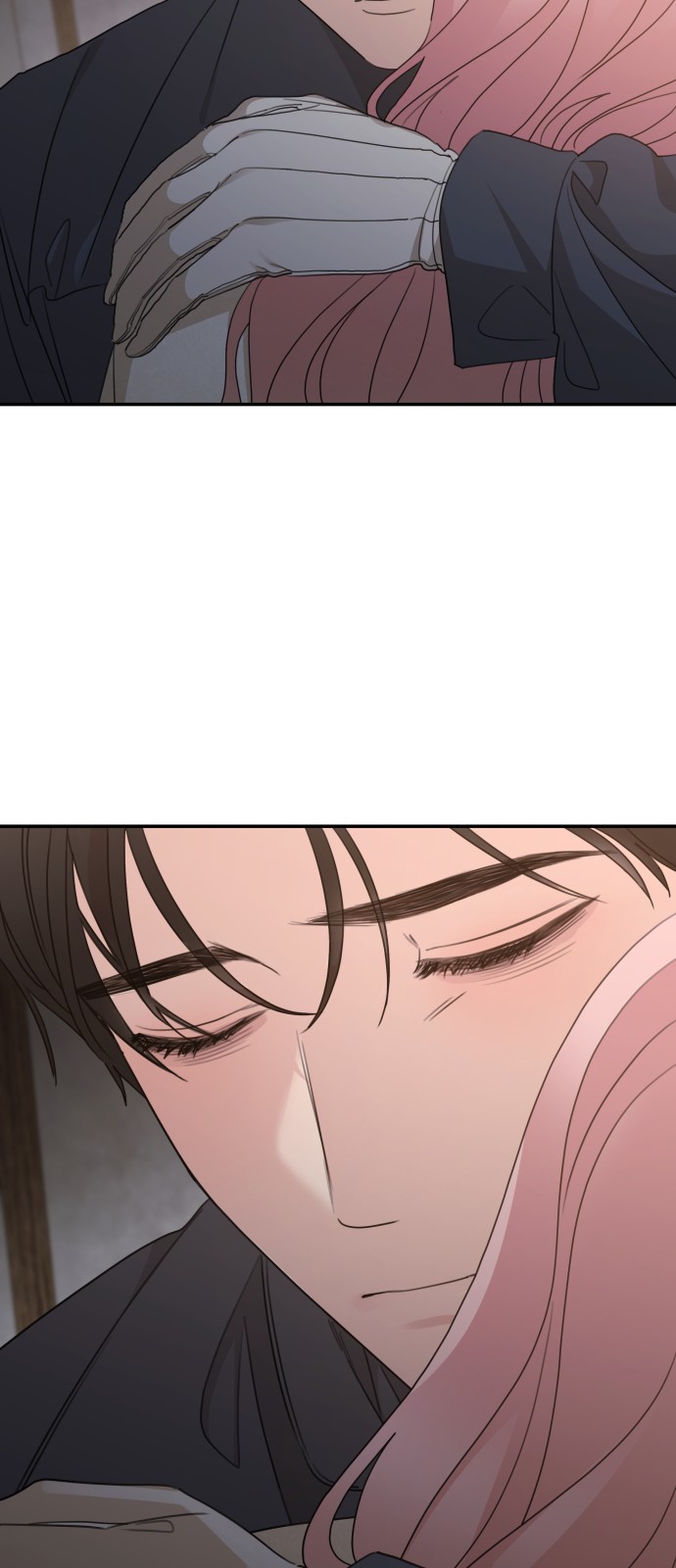 71 페이지