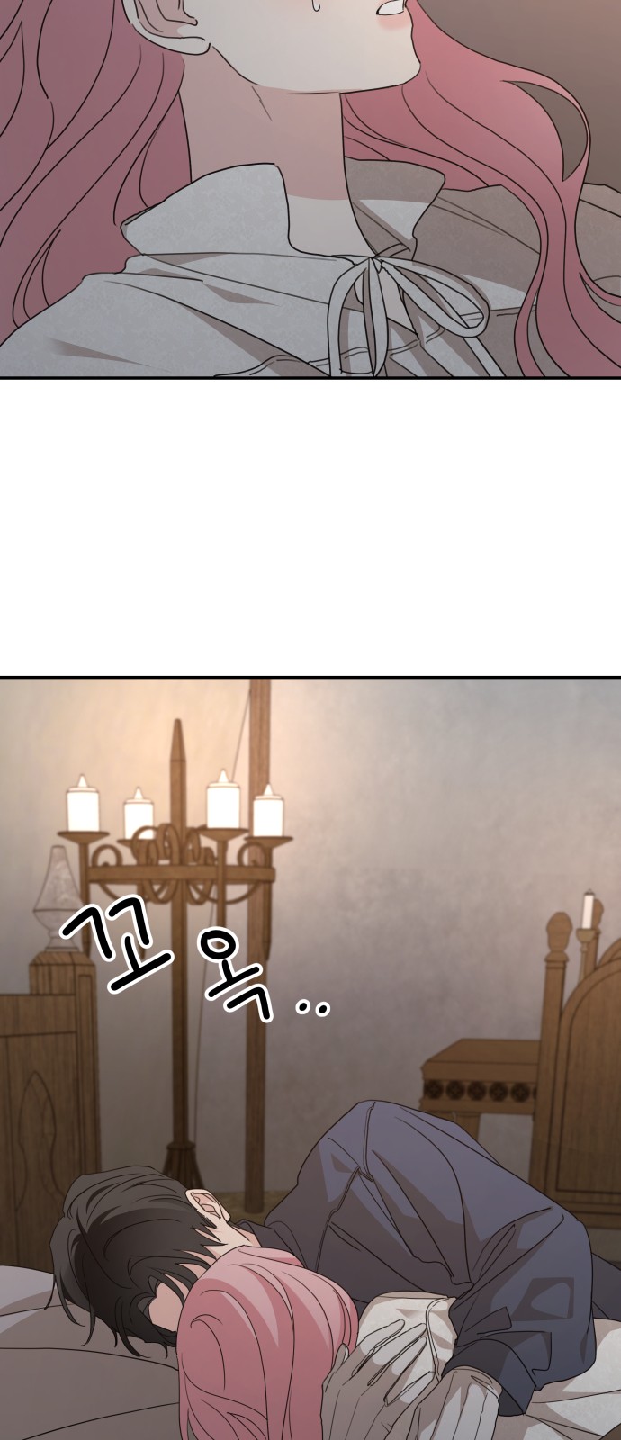 29 페이지