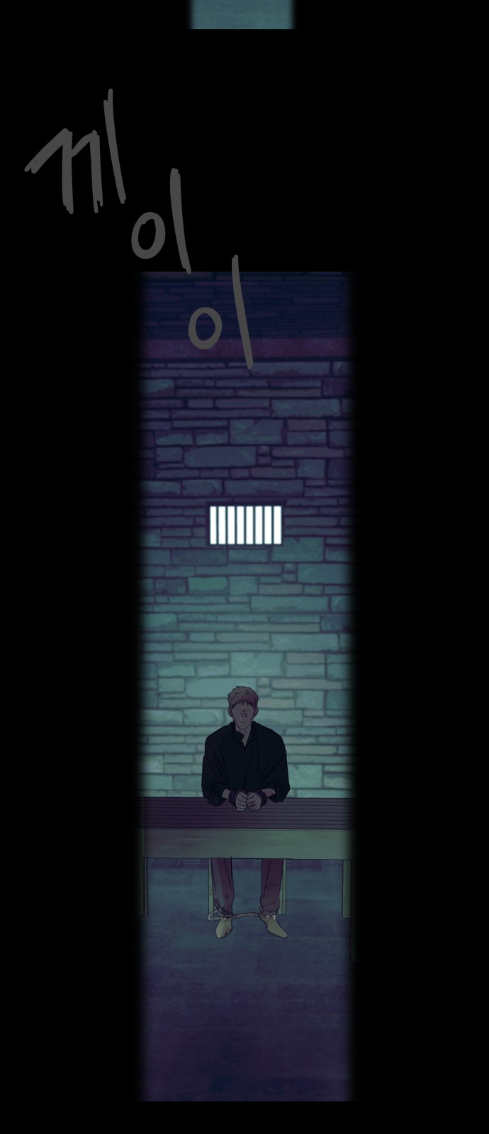 41 페이지