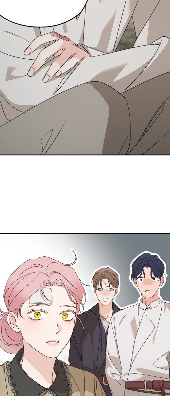 60 페이지