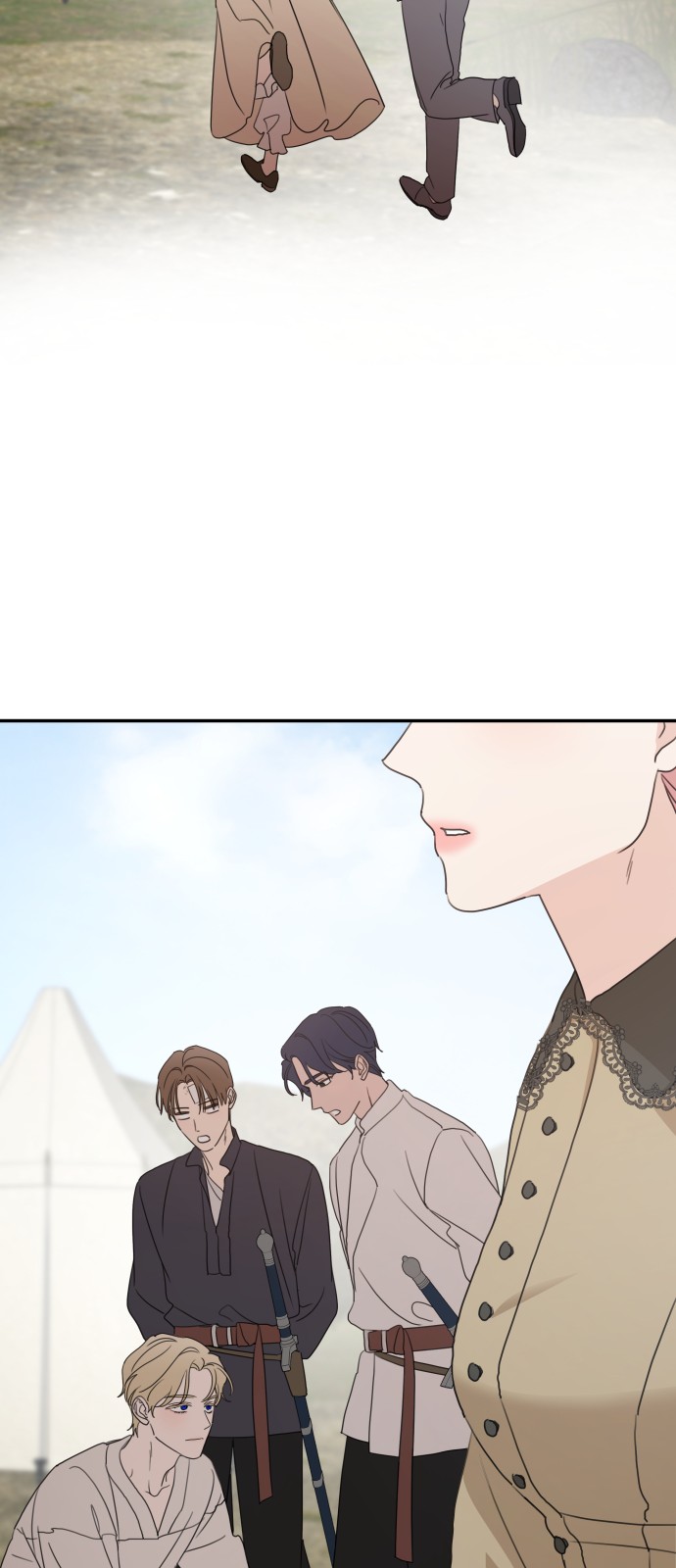 73 페이지