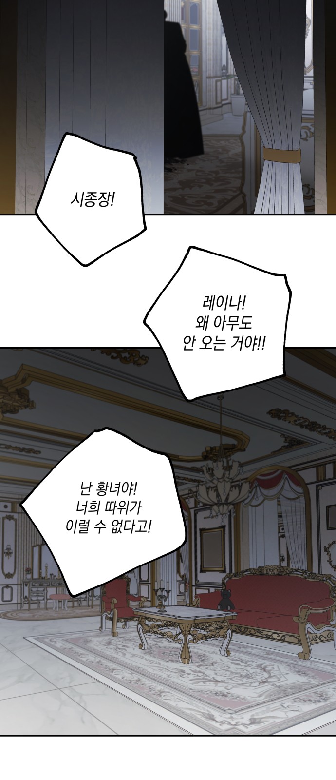 62 페이지