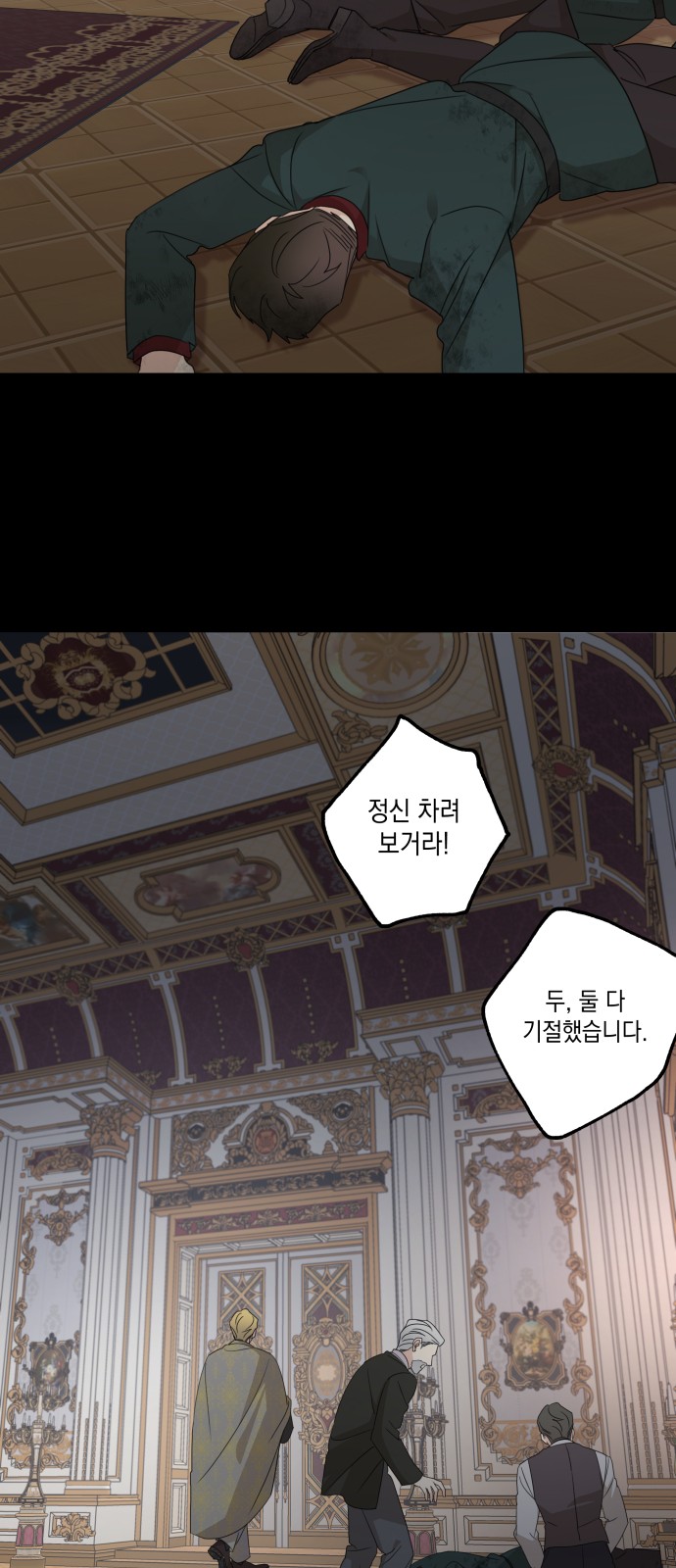 44 페이지