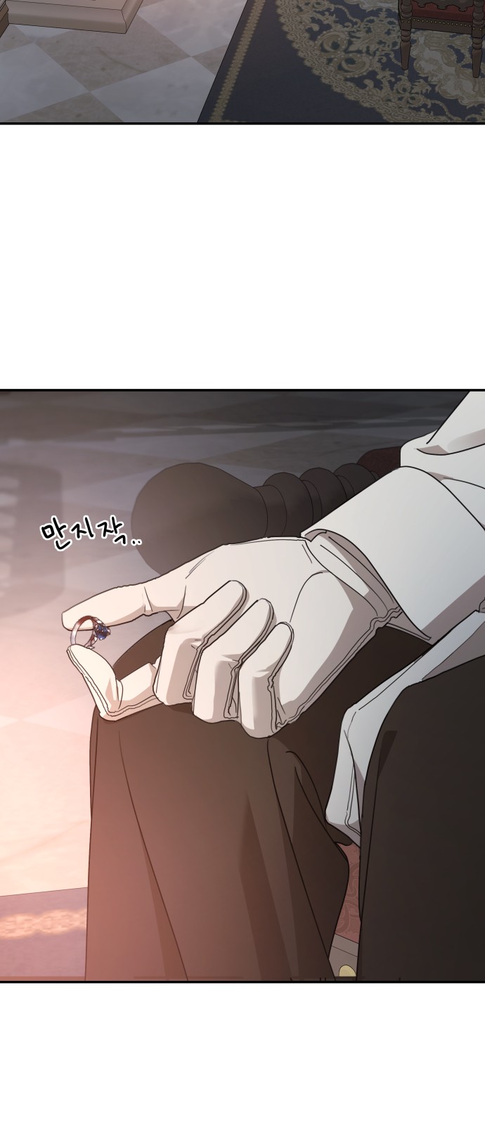 72 페이지