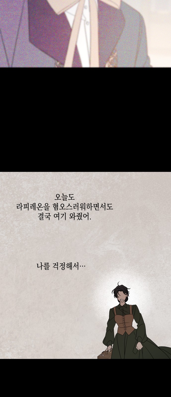 44 페이지
