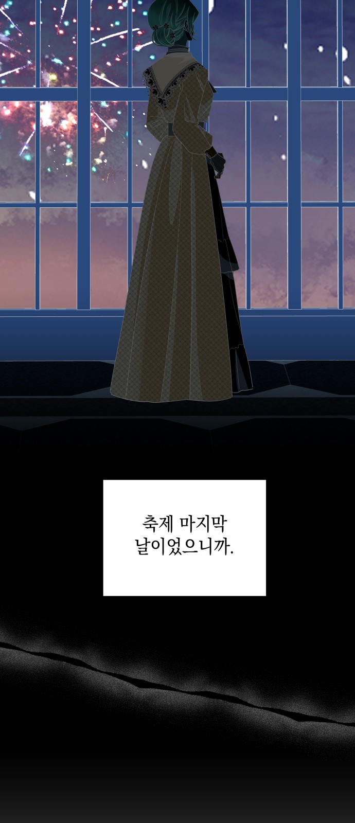 62 페이지