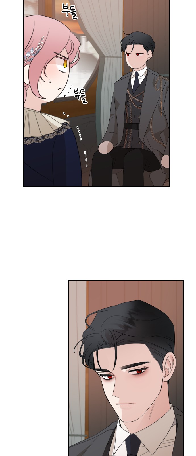 77 페이지